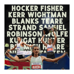 WE'RE GOING TO THE MILLROSE GAMES