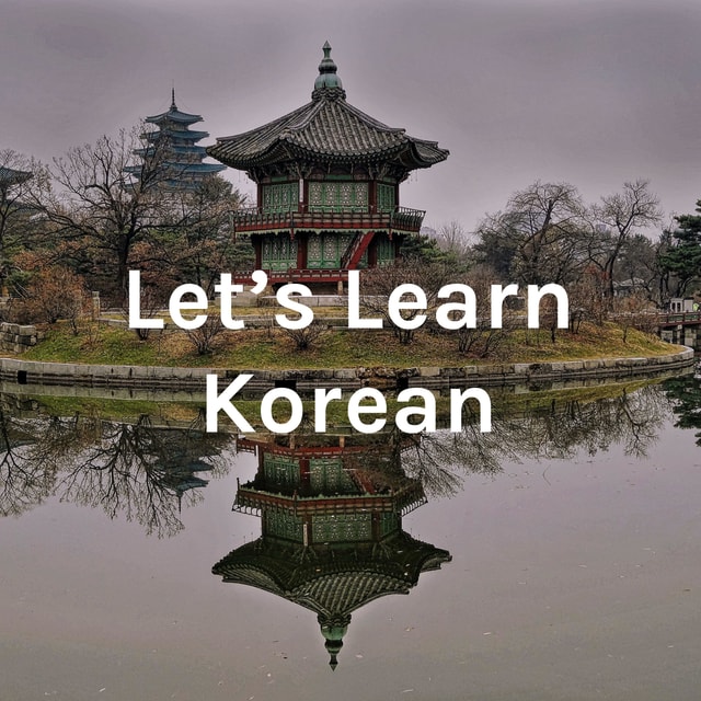 #152 Learn Korean with 이상한 변호사 우영우 (ep 2 pt. 12/12)